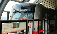 xiongmao体育:智能电网动态防雷国际大电网标准会议将在苏州如期举行(图2) xiongmao体育