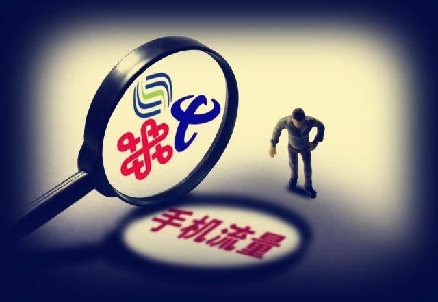 熊猫体育-《河洛群侠传》首部宣传视频曝光 暑期上市(图2) panda sports