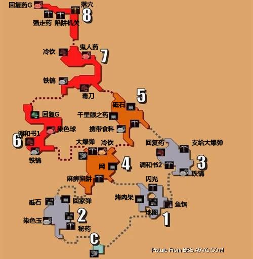 xiongmao体育|最后生还者结合风之旅人 《归途》放出正式预告(图1) panda sports