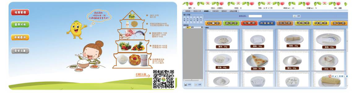 【xiongmao体育】国考多“空岗”,怎只怪考生“偏心”?(图3) xiongmao体育