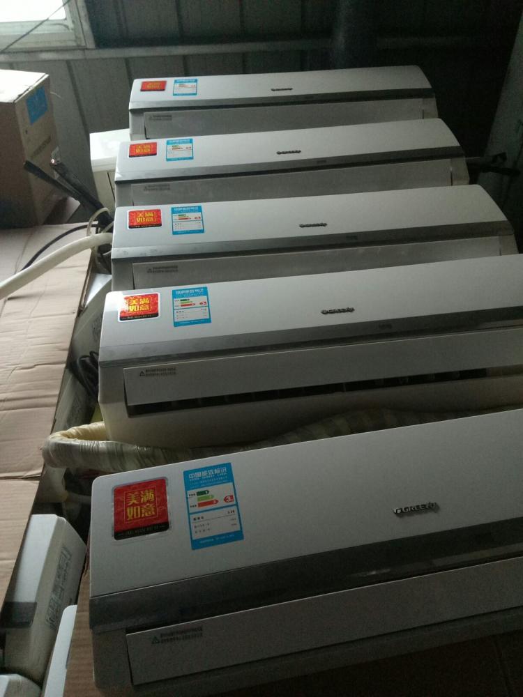 【xiongmao体育】国考多“空岗”,怎只怪考生“偏心”?(图4) xiongmao体育