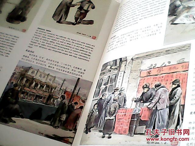 ‘panda sports’《坎巴拉太空计划》造架飞行器通向星辰和大海吧(图1) 熊猫体育