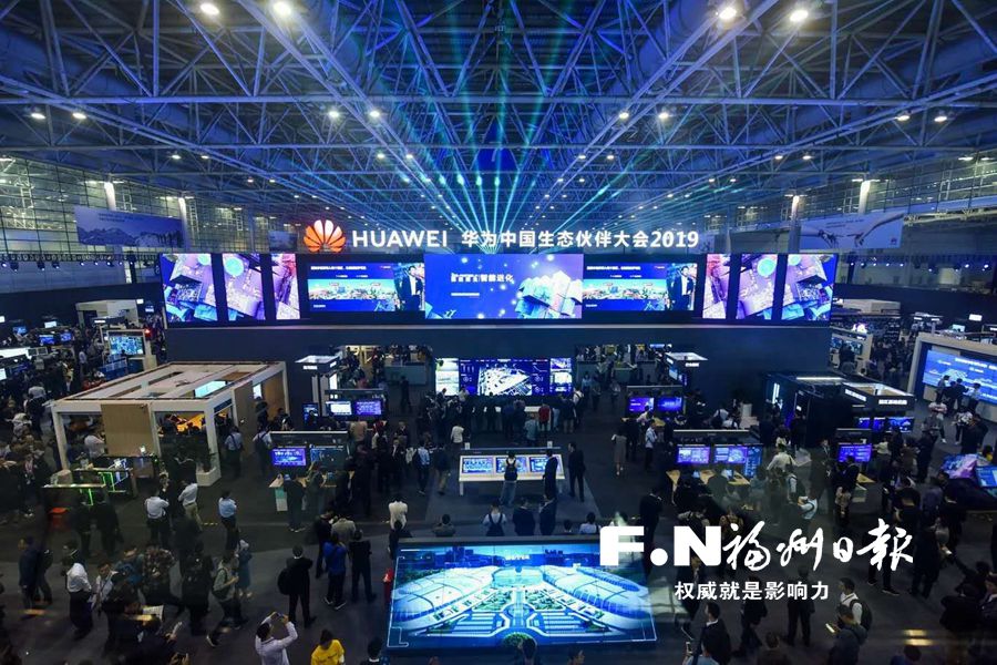 这些成语竟然都和牢狱有关?一起看看成语典故乡的中国牢狱文化【熊猫体育】(图1) 熊猫体育