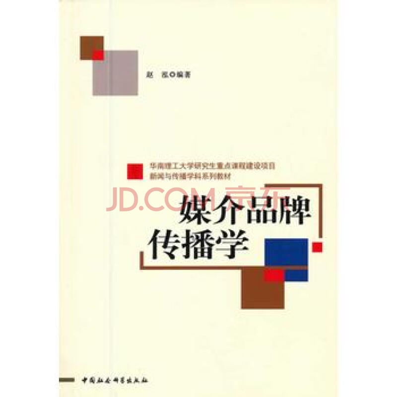 xiongmao体育-这款免费乙女游戏登陆Steam青睐之光 喜加一吗(图1) 熊猫体育