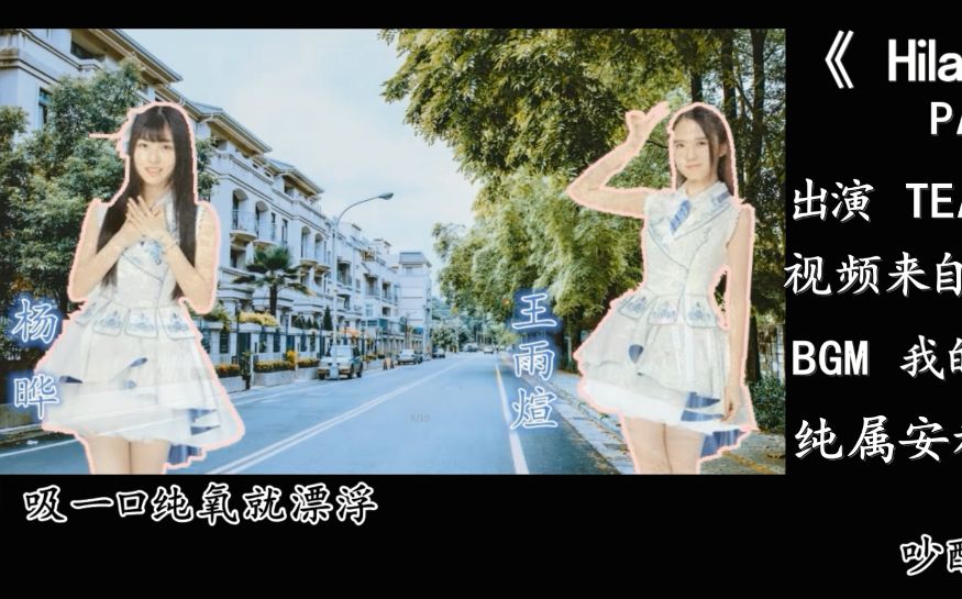 “互联网+”背景下的乡村振兴-panda sports(图4) panda sports