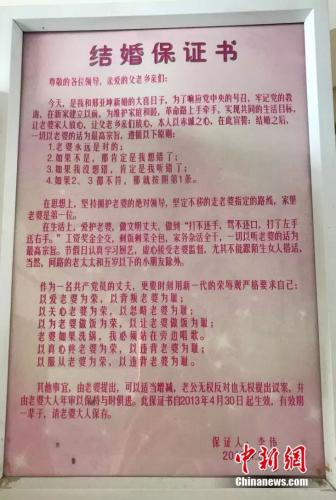 panda sports_《Tiger Knight》虎豹骑将推出全新版本 登陆steam(图1) 熊猫体育