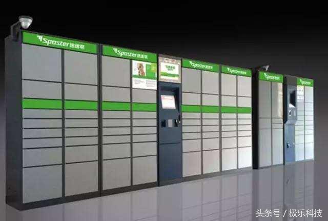 xiongmao体育_立法保护“老字号”的多重美丽效应(图2) xiongmao体育