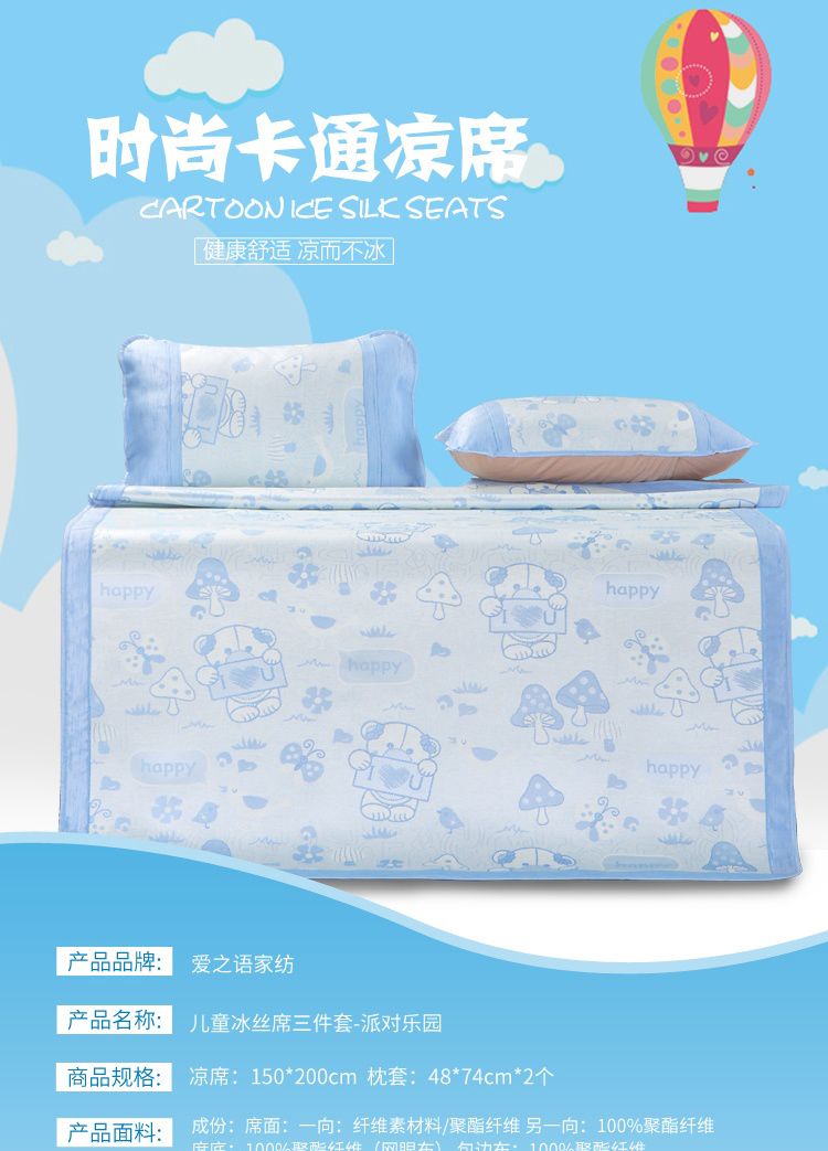 xiongmao体育|342名山东援助湖北“白衣战士”完成既定任务凯旋(图1) panda sports