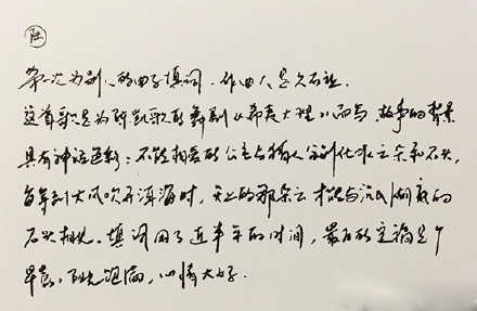 xiongmao体育-皇宫里的女太监是怎样炼成的?惨不忍睹(图2) 熊猫体育