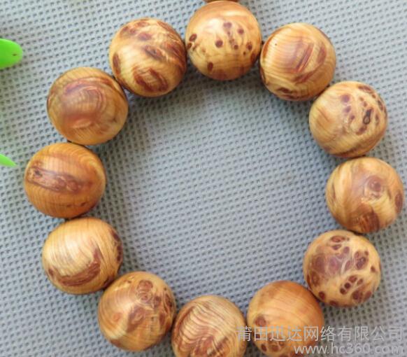 地学“双一流”排行榜(2019)_panda sports(图1) 熊猫体育