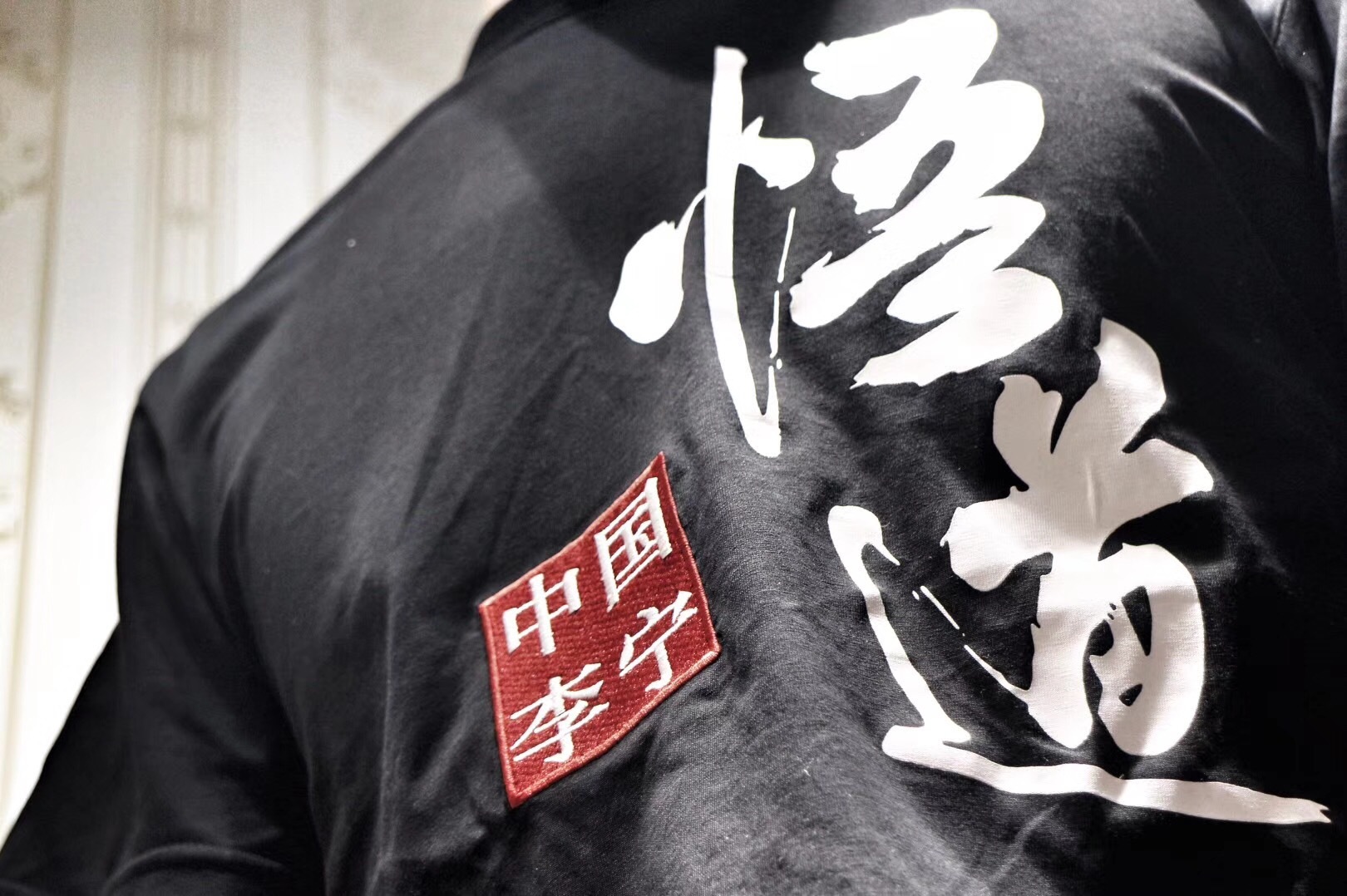 【panda sports】卫玠:被“粉丝”看死的偶像(图2) panda sports