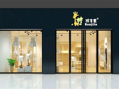 省政协“小学课后服务事情推进情况”调研组来我区调研‘熊猫体育’(图10) xiongmao体育