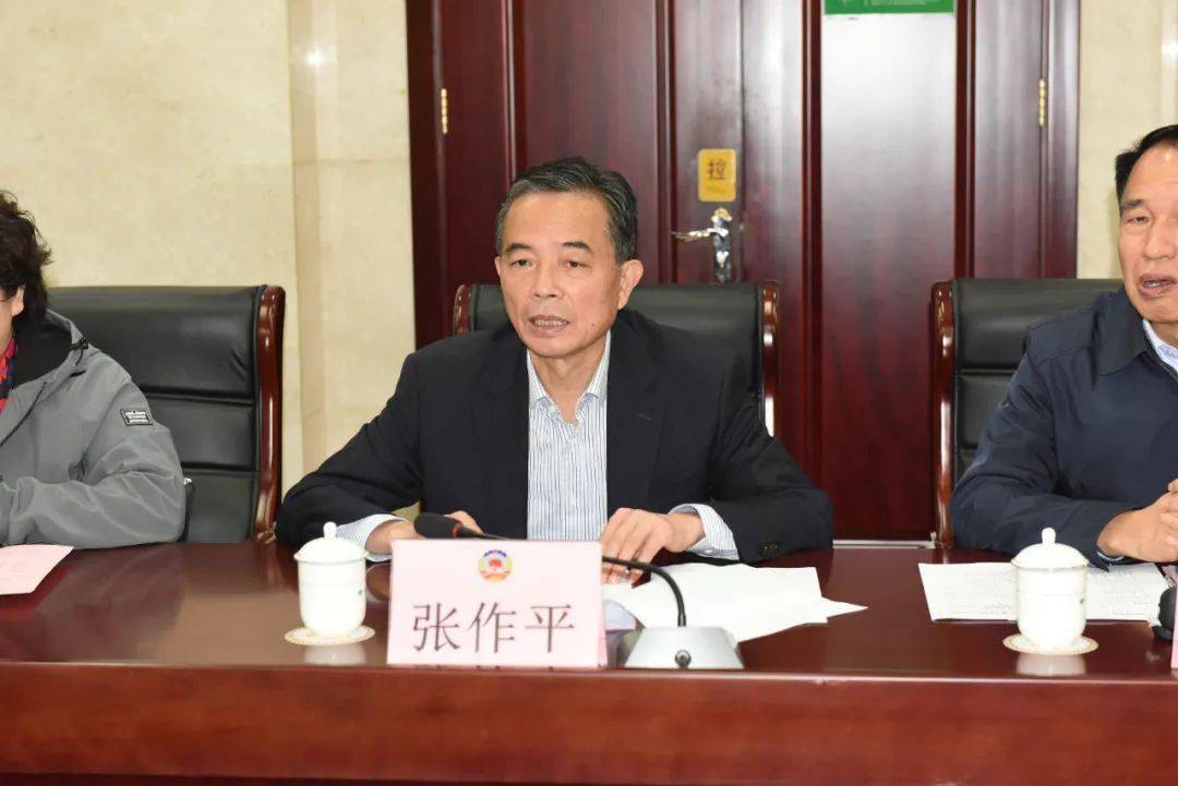 省政协“小学课后服务事情推进情况”调研组来我区调研‘熊猫体育’(图15)
省政协“小学课后服务事情推进情况”调研组来我区调研‘熊猫体育’(图15)