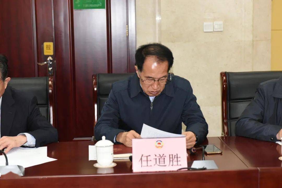 省政协“小学课后服务事情推进情况”调研组来我区调研‘熊猫体育’(图16)
省政协“小学课后服务事情推进情况”调研组来我区调研‘熊猫体育’(图16)