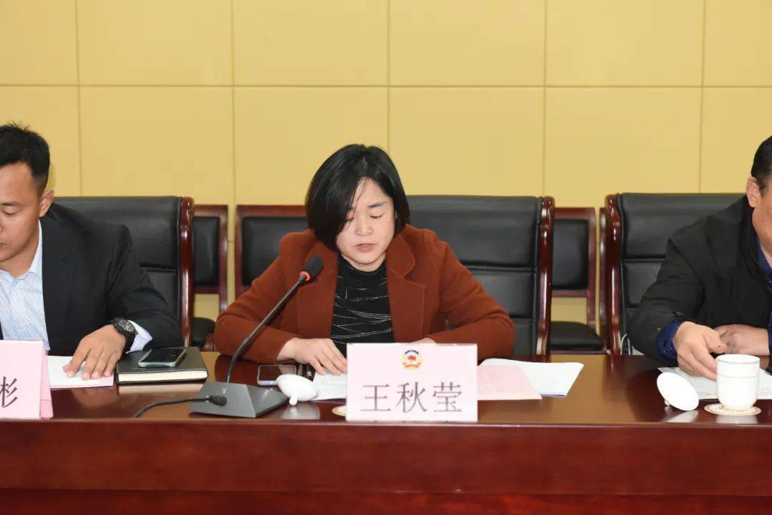 省政协“小学课后服务事情推进情况”调研组来我区调研‘熊猫体育’(图19)
省政协“小学课后服务事情推进情况”调研组来我区调研‘熊猫体育’(图19)