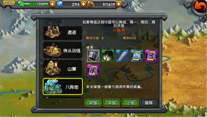 【xiongmao体育】邓宝珊简介,历史上的邓宝珊(图1) panda sports