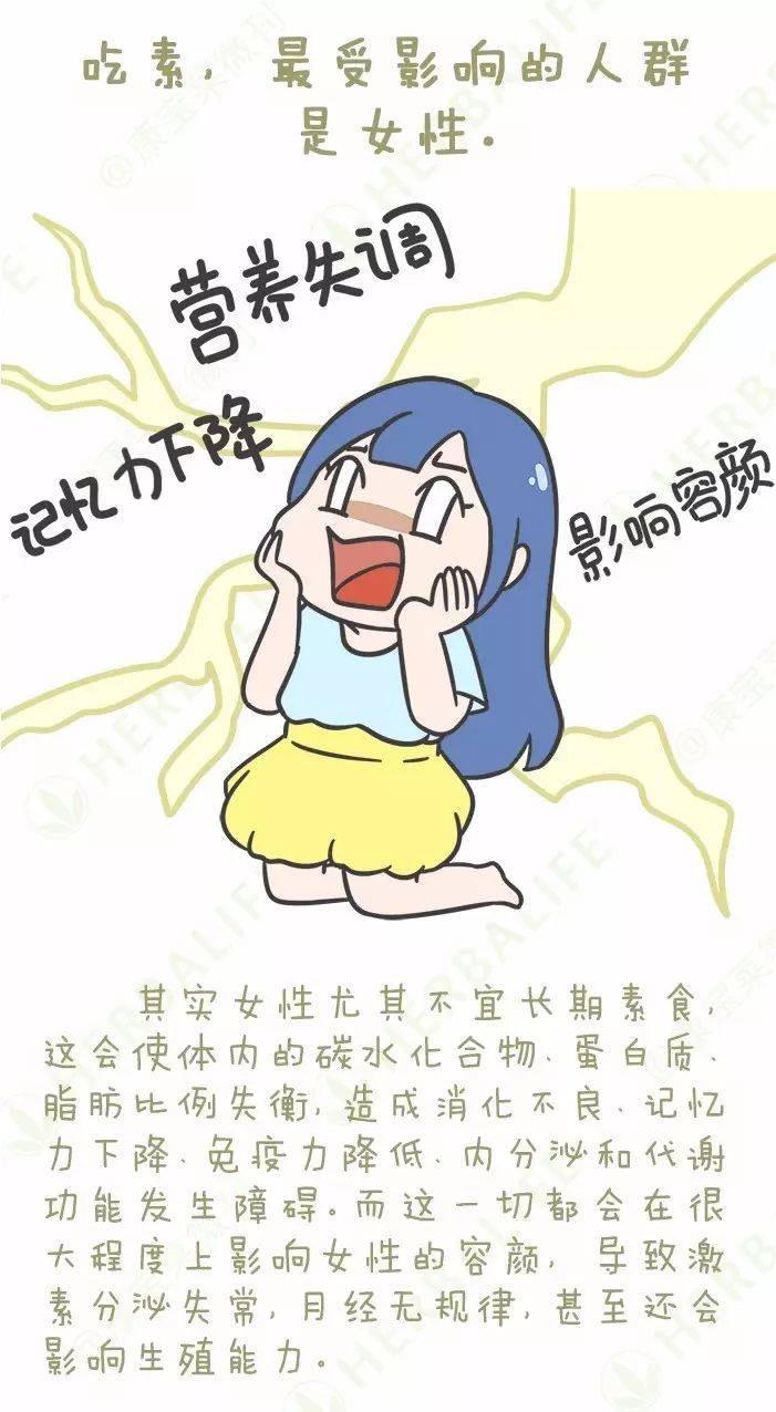 panda sports_而立之年,也是打工第一年,5点感悟(图1) xiongmao体育