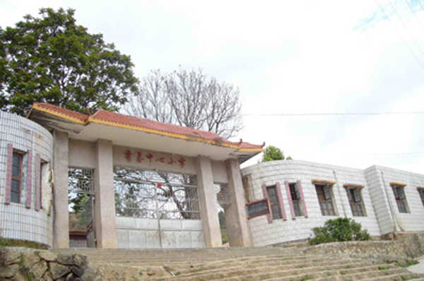 绝地求生攀爬翻墙机制详解 人物大跳恐遭取消“xiongmao体育”(图3) xiongmao体育