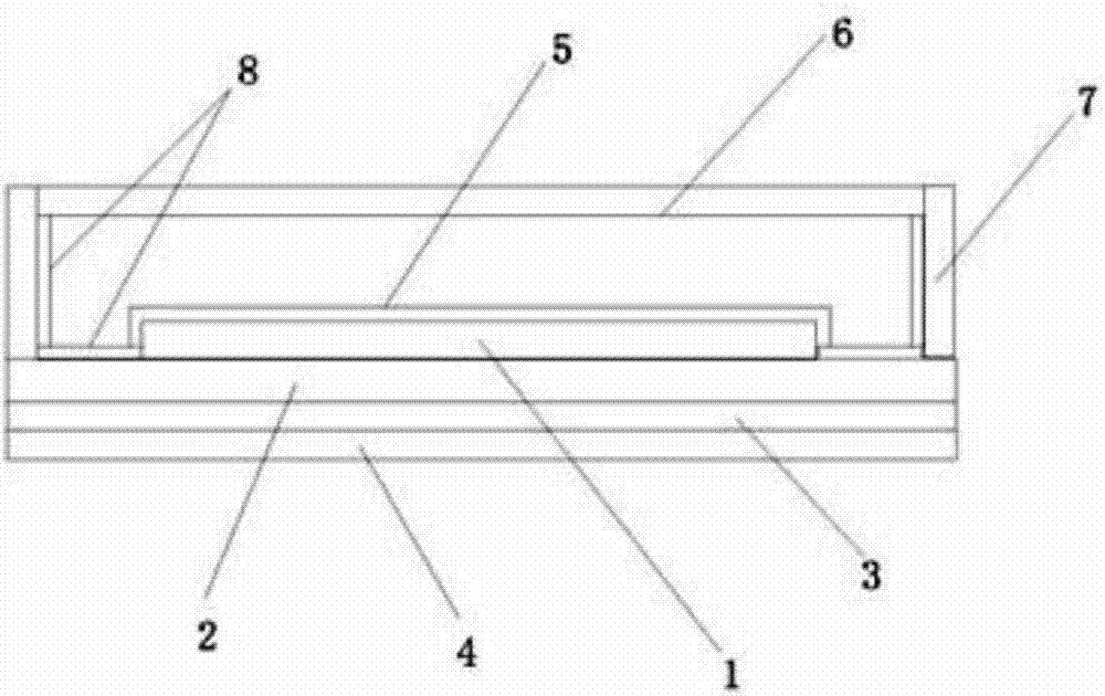 panda sports_E3 2017:《辐射4》《上古卷轴5》合集包今夏发售(图3) panda sports
