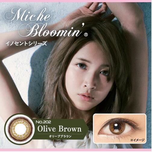 国家中医药管理局回应中国专家带中成药支援意大利【熊猫体育】(图1) xiongmao体育