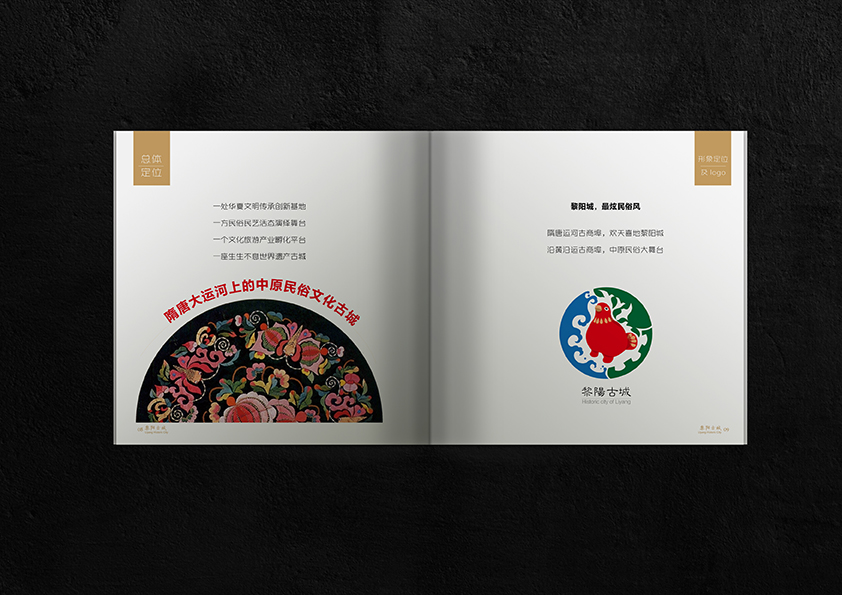 【panda sports】年票制收费欠缺公平基础(图3) 熊猫体育