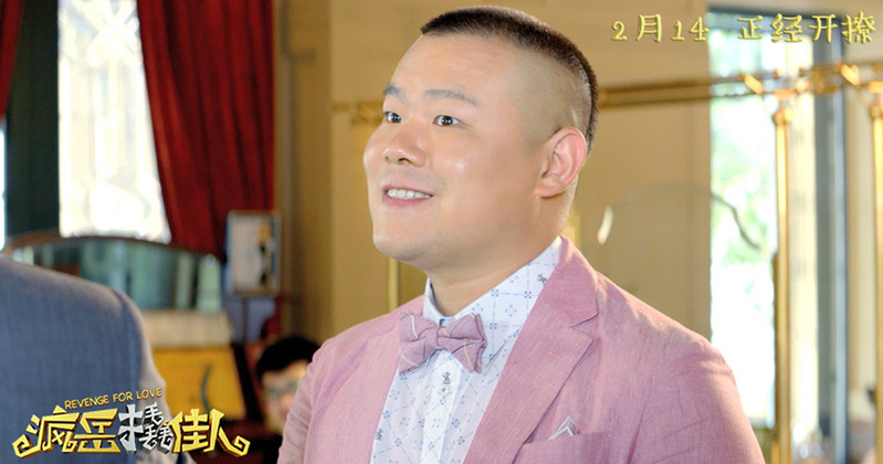 【panda sports】年票制收费欠缺公平基础(图2) xiongmao体育