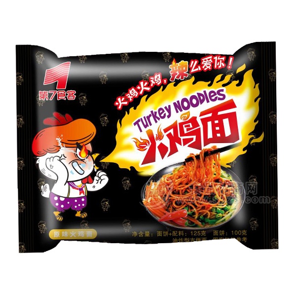 panda sports-尽快废止老虎跳火圈那样的动物表演(图1) 熊猫体育