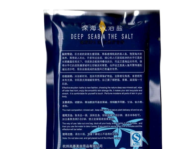 外资金融机构在华业务全面解禁 我国消费金融市场仍有较大增长空间【xiongmao体育】(图1) xiongmao体育