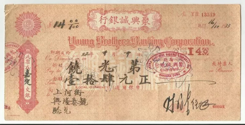 熊猫体育_
【最美客服人】 用心服务 贴近用户(图1) xiongmao体育