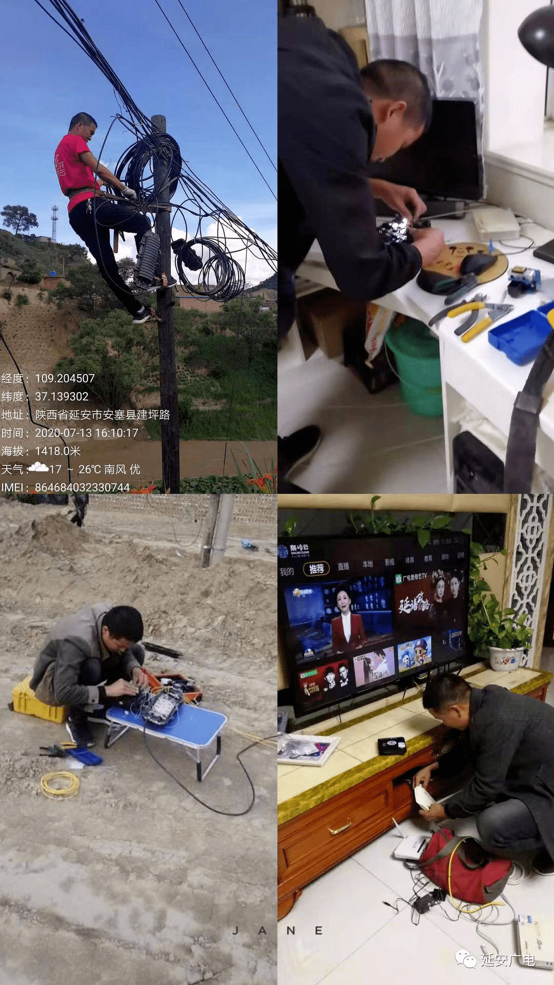 熊猫体育_
【最美客服人】 用心服务 贴近用户(图2) 熊猫体育_
【最美客服人】 用心服务 贴近用户(图2)