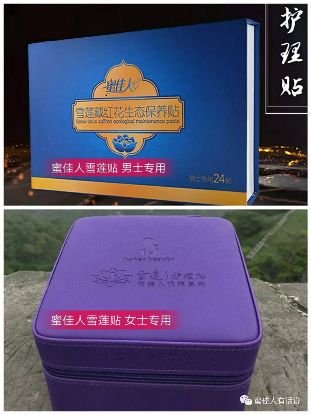 “硬核老人”引狂赞 年轻人为理解而感动【panda sports】(图2) xiongmao体育