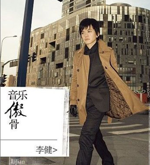 考试必备!小学数学四年级公式大全 月考轻松拿满分(附训练题)“panda sports”(图3) xiongmao体育