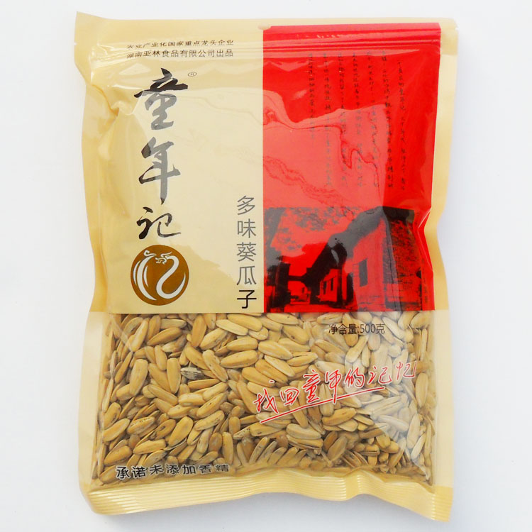 提前入伍 EA会员可在10月13日抢先试玩《战地1》|panda sports(图2) panda sports