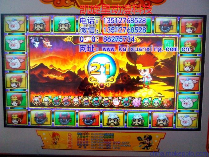 “熊猫体育”超过90%农民工没能参加工伤保险(图2) xiongmao体育