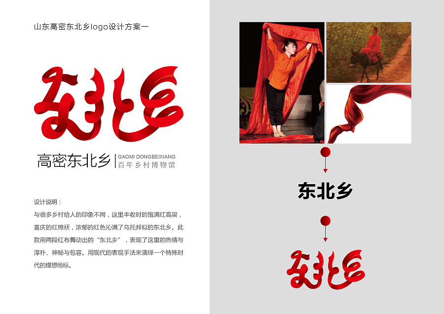 ‘xiongmao体育’四川简阳护士绘制漫画讲述援助武昌医院ICU的感人故事(图2) xiongmao体育