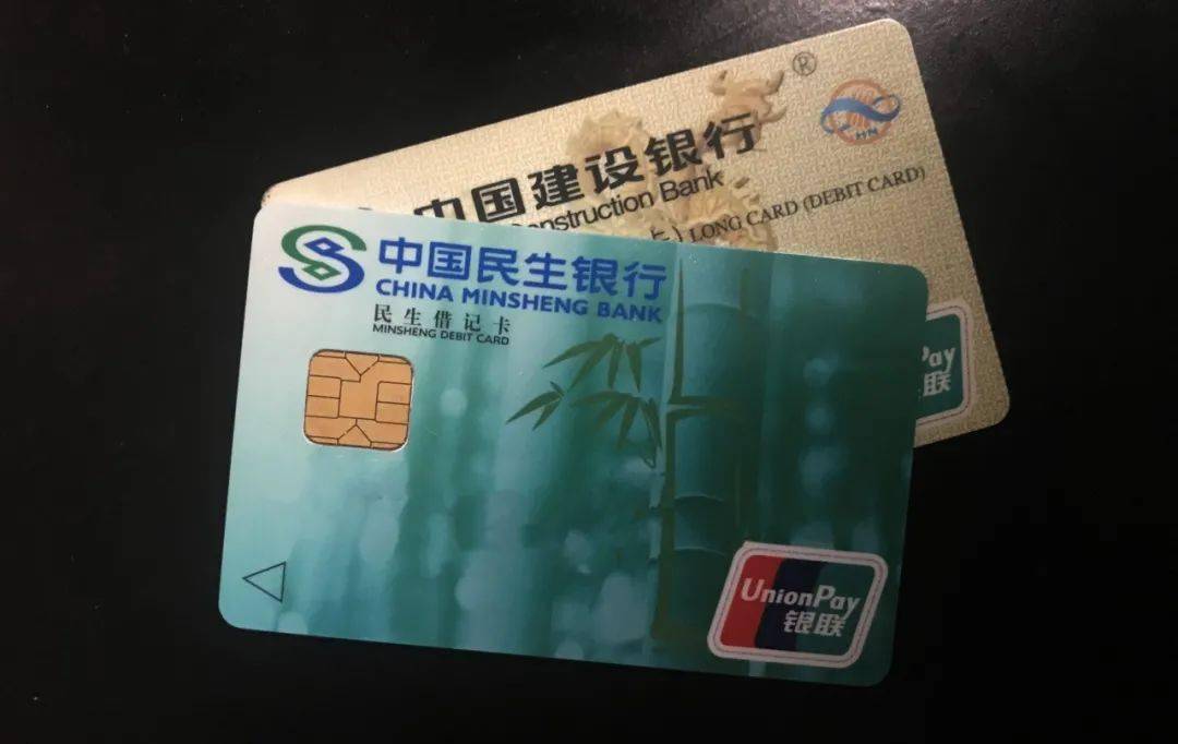 @深圳人 9月30日前这件事情赶快做 否则影响社保!‘panda sports’(图5)
@深圳人 9月30日前这件事情赶快做 否则影响社保!‘panda sports’(图5)