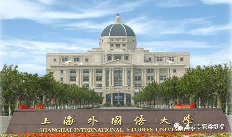 
大学专业早知道：英语|xiongmao体育(图5)