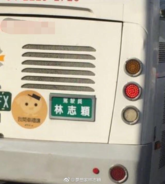 服务的第一步就是用心:panda sports(图2) 熊猫体育