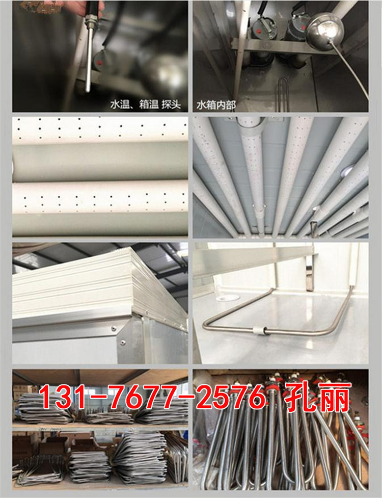 【panda sports】徐海东酒后乱打人深夜赔情改毛病(图1) panda sports