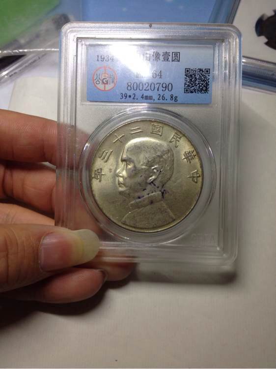 【panda sports】徐海东酒后乱打人深夜赔情改毛病(图3) xiongmao体育