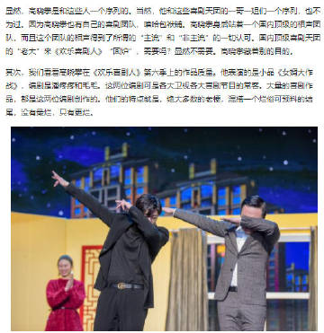 如何搭建免费开源FTP服务器?简朴实用‘熊猫体育’(图4) panda sports