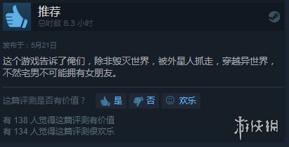 熊猫体育_董卓到底淫乱到什么程度呢?罪有应得(图4) panda sports