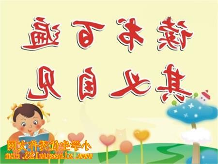 熊猫体育_董卓到底淫乱到什么程度呢?罪有应得(图2) 熊猫体育