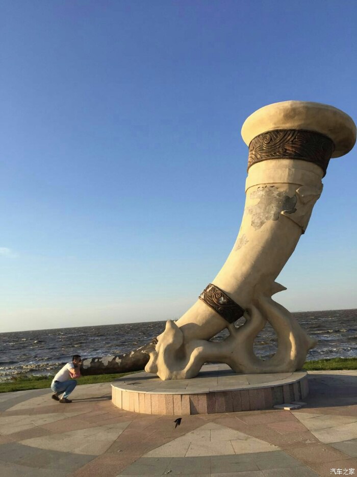 “xiongmao体育”联合国常任理事国有哪些(图2) panda sports