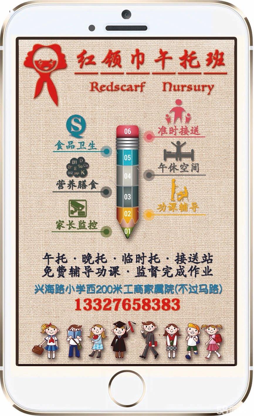 “97岁还写病历”显别样精彩人生:xiongmao体育(图2) panda sports