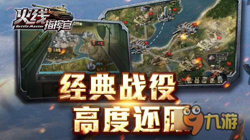 “panda sports”读书的快乐演讲稿,我读书我快乐演讲稿100字。(图3) 熊猫体育