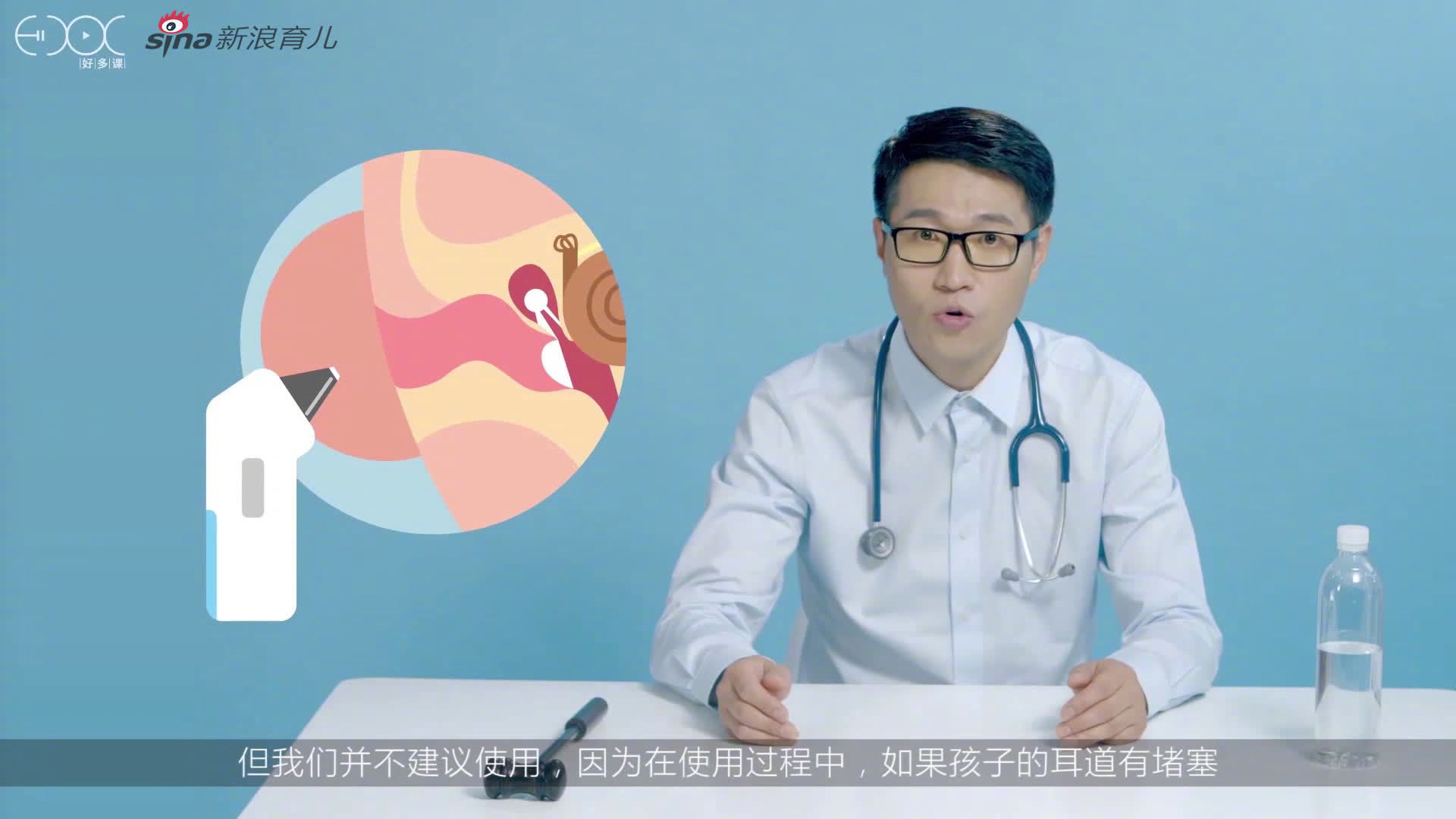 【熊猫体育】国外玩家利用《杀戮空间2》重制《避世血族》(图1) 熊猫体育