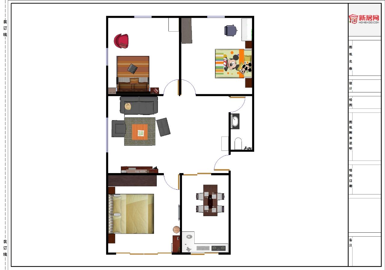 经典又霸气的18个短句子,句句有寄义,很火很走心!:xiongmao体育(图3) panda sports