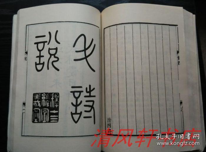 “熊猫体育”《不义联盟2》Steam版现已推出官方简体中文(图2) 熊猫体育