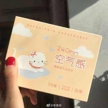 “六旬老人带孩逃票”如此“示范课”不上也罢‘熊猫体育’(图2) panda sports